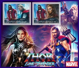 Stamps. Cinema, Comics , Marvel 2022 year 1+1 sheets perforated Gabon