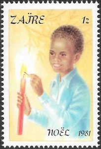 Zaire 1981 Christmas Sc # 1038 Mint NH. Free Shipping for All Additional Items.