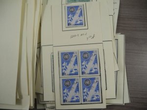 PERSIA,  IRAN, Excellent assortment of MINT Stamps mounted on cutout pages