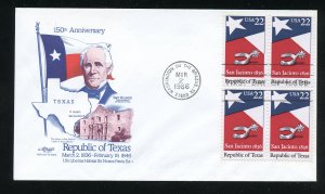 US 2204 San Jacinto Texas 150th Anniv Blk ADDR Artmaster cachet FDC