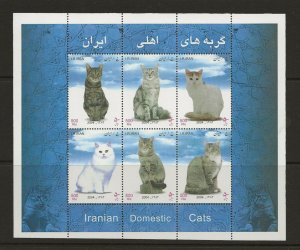 Thematics  2004 Cats miniature  sheet of 6  MNH