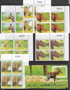 Guinea 1389-95 MNH cpl set x 4, vf, see desc. 2020 CV $48.00