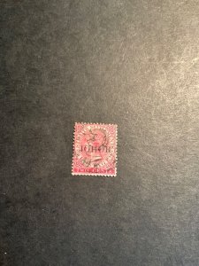 Stamps Malaya-Johore Scott #9 used