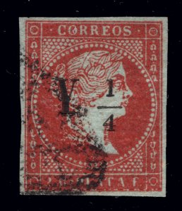 US CUBA POSSESSIONS # 5 IMPERF 1855-6 USED $400 LOT #31283