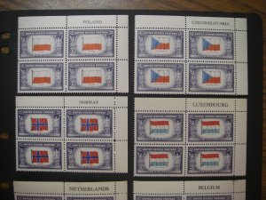 Scott 909-921, 5c Overrun Countries, Name blocks of 4 UR, MNH Beauty, CV $43.60