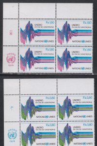 United Nations - Geneva # 82-83, Inscription Blocks of Four, NH, 1/3 Cat.