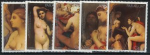 Paraguay Scott 2014 MNH! Complete Set of Nudes!