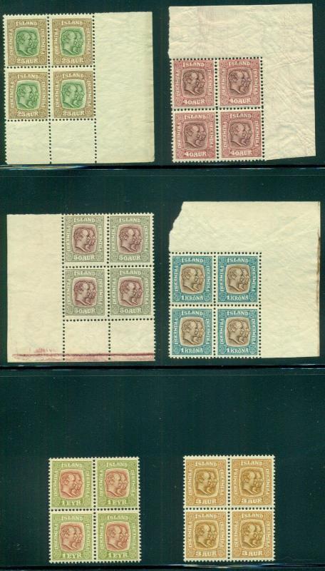 ICELAND #71/85 (76/90), Two Kings set Blocks of 4 NH, Facit $3,600.00