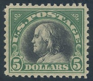 US Scott #524 Mint, XF, Hinged, PSAG (Graded 90)