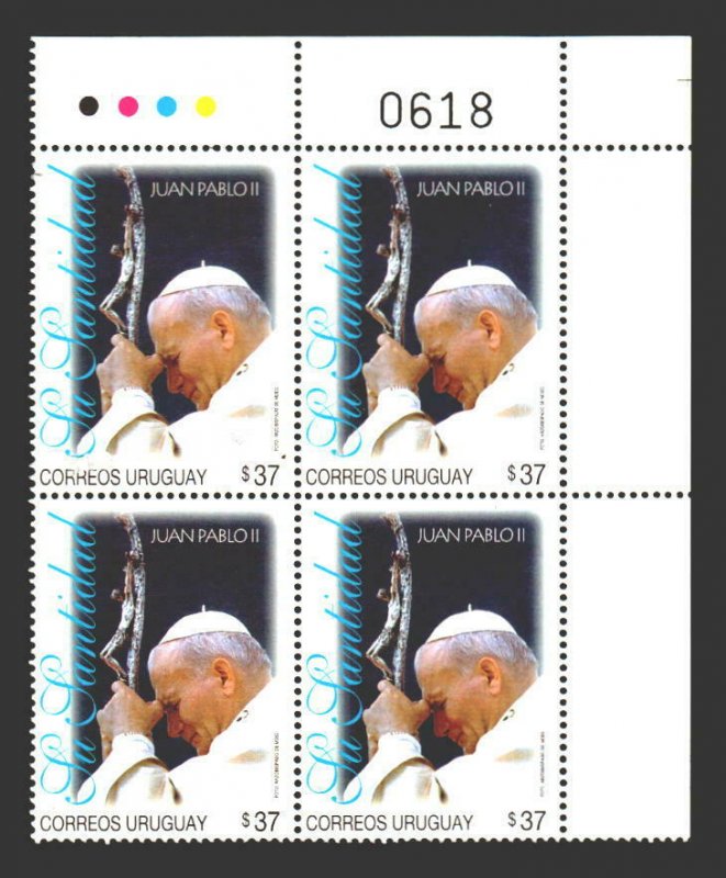  Pope John Paul II Mourning URUGUAY Sc#2120 MNH plate block x4 cv$22