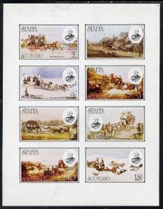 Staffa 1979 Rowland Hill (Mail Coaches) imperf  set of 8 ...