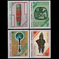 NEW CALEDONIA 1972 - Scott# 397-400 Museum Objects Set of 4 LH