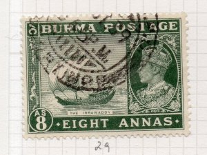 Burma 1938 GVI Issue Fine Used 8a. NW-203314