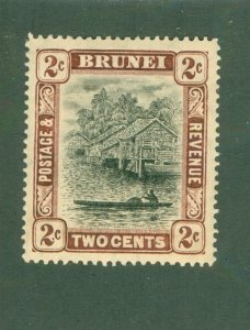 BRUNEI 16 MH CV $4.75 BIN $2.35