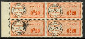 SOUTH VIETNAM 1960s 20c REVENUE w Control BLOCK OF 4 MNH UNLISTED