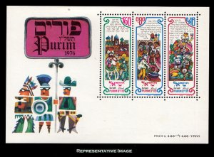 Israel Scott 595a Mint never hinged.