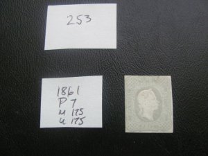 AUSTRIA 1858-59 HINGED SC P7 FINE   $175 (253)