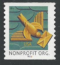 US Cat #4495, w/Plate No. P2222, Bird, Used*-