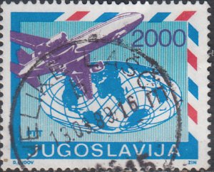 YUGOSLAVIA     #1810A   USED