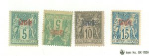 France & Colonies #1-4 Unused Single