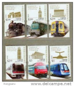 Hong Kong 2010 Centenary of Railway Train 6V STAMP