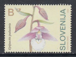 Slovenia 572 MNH VF