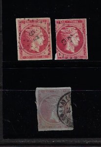 EGYPT 1861 THREE GREECE POST OFFICE STAMPS USED IN