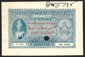 Indian States India JHALAWAR Court Fee Revenue 2a Light Blue Fine Used-