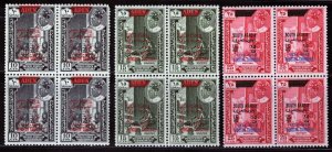 ZAYIX - Aden Hadhramaut MI 65-67 MNH Block Winston Churchill  080922X009