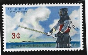 RYUKYU Scott #104 Mint NH 3c Japanese Fencing 2019 CV $3.50