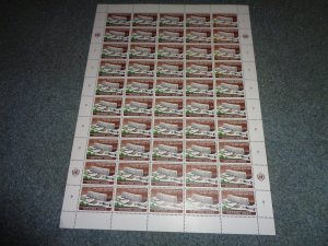 UN GENEVA, SCOTT# 38, FULL SHEET, MNH, OG