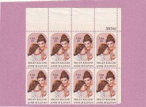 US 1824 MNH PLATE BLOCK OF 8