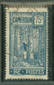 Cameroun #193 Used Single