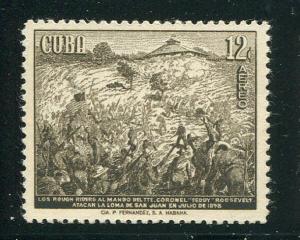 Cuba #C192 Mint