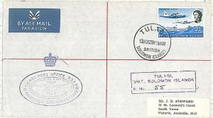 POSTAL HISTORY  - SOLOMON ISLAND : TULAGI postmark on REGISTERED COVER 1991
