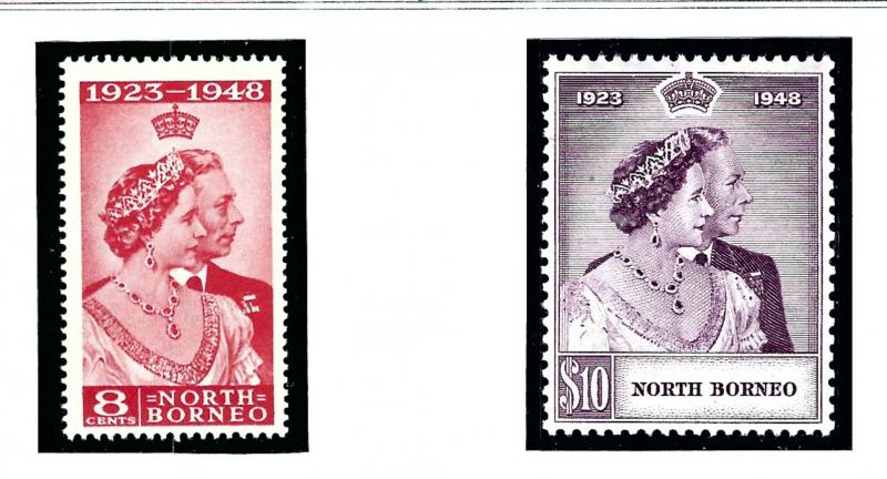 North Borneo 238 MNH 1948 KGVI Silver Wedding Low Value