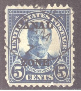 Canal Zone, Scott #74, Used