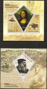 Mali 2019 Art Paintings Leonardo da Vinci Sheet +S/S MNH