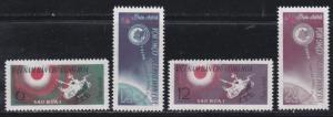 Vietnam # 251-254, Mars I Spacecraft, NH 1/2 Cat