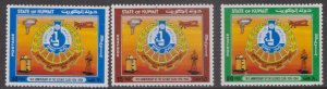 KUWAIT - 1984 10th ANNIVERSARY OF SCIENCE CLUB - 3V - MINT NH