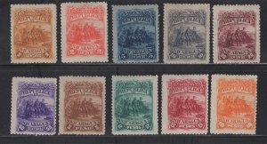 NICARAGUA,  40-49   MINT HINGED   SET