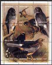 DAGESTAN - 1999 - Birds of Prey - Perf 9v Sheet -Mint Never Hinged-Private Issue