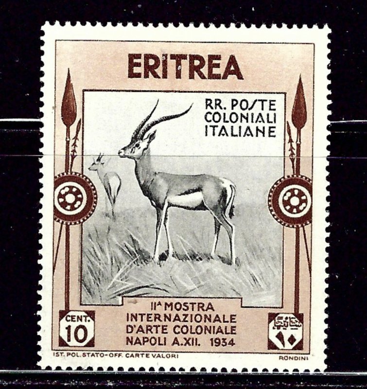 Eritrea 176 MLH 1934 issue  small bit of album offset in hinge mark