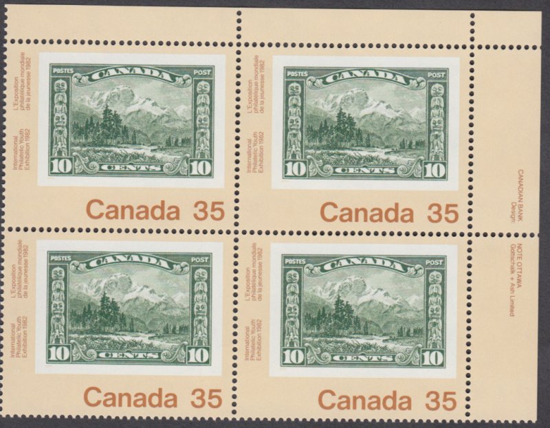 Canada - #912 Canada '82 International Youth Exhibition Plate Block - MNH