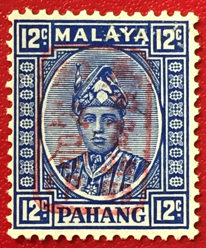 MALAYA Japanese Occupation opt PAHANG 12c Brown to Red opt MLH SG#J182a M5117