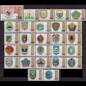 INDONESIA 1981 - Scott# 1136-62 Arms Issued 1981-82 Set of 27 NH