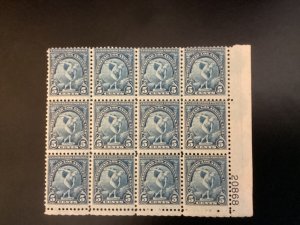 US #719 5-cent MNH Plate Block w/blk of 4 & strip Myron Discobolus Nice Multiple