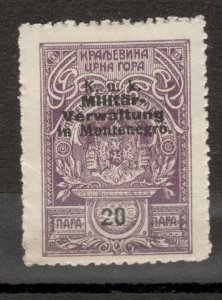 WWI AUSTRIA MONTENEGRO - FISCAL, REVENUE STAMP, 20 пара - OVERPRINT - 1917.