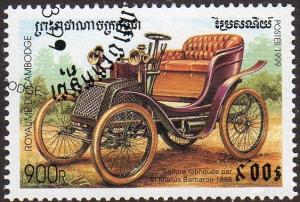 Cambodia 1813 - Cto - 900r ‭‭‭1898 Barbarou (1999)