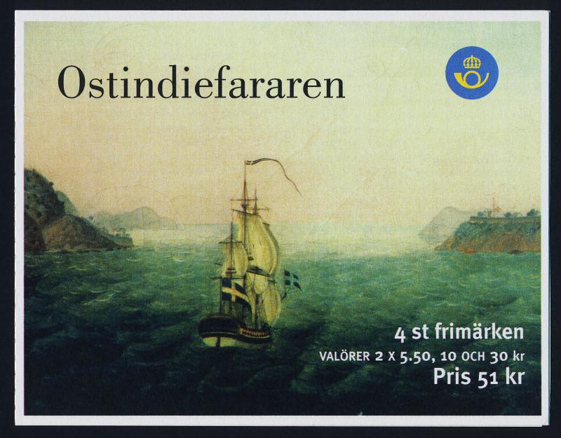 Sweden 2470 Booklet MNH Ships, Building of East Indiaman Gotheborg